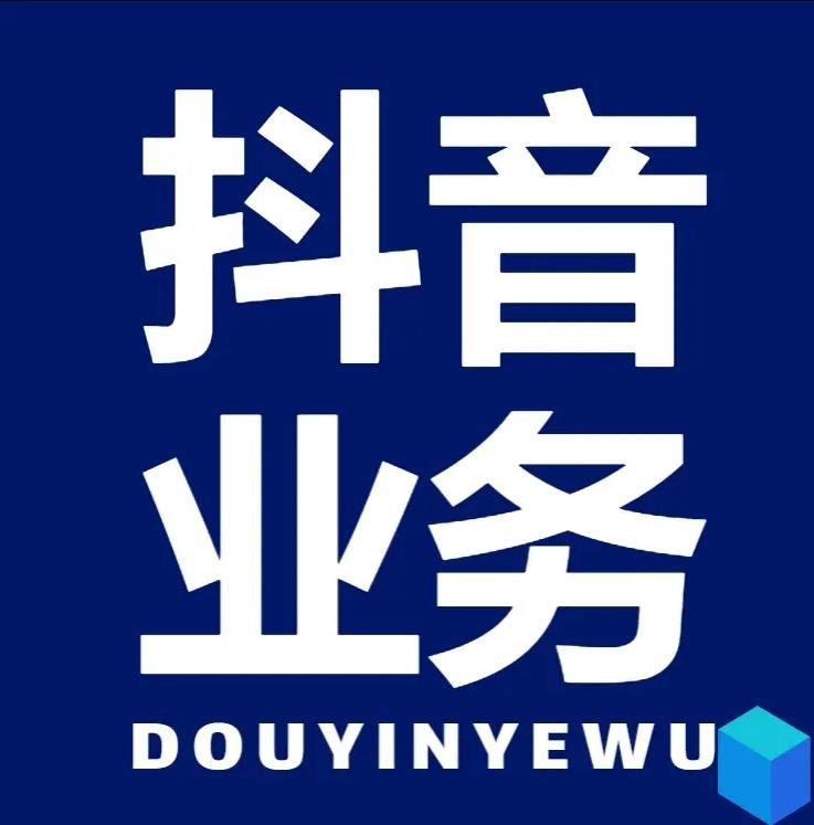 ks10cc快手涨粉